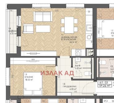 Продава 2-СТАЕН, гр. София, Хаджи Димитър, снимка 3 - Апартаменти - 55407365
