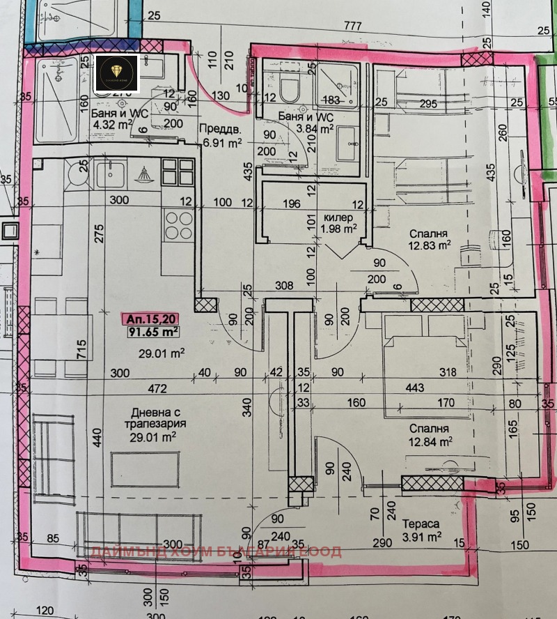 Продава  3-стаен град Пловдив , Тракия , 105 кв.м | 48337567 - изображение [2]