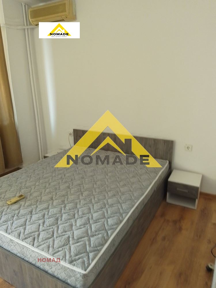Продава 3-СТАЕН, град Пловдив, Център • 195700 € • 80847511 — Holmes.bg