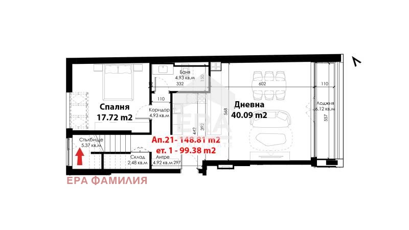 Продава  Мезонет град София , Овча купел 2 , 174 кв.м | 42411623 - изображение [4]