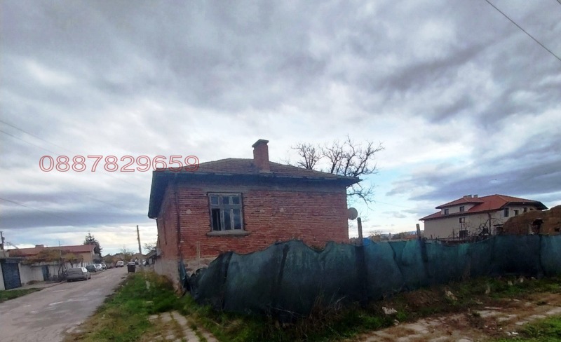 Продава КЪЩА, гр. Съединение, област Пловдив