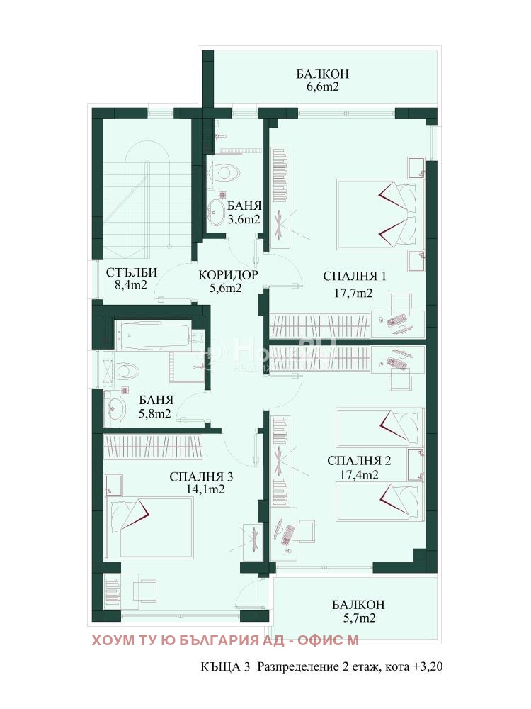 Продава КЪЩА, гр. София, м-т Детски град, снимка 16 - Къщи - 53798841