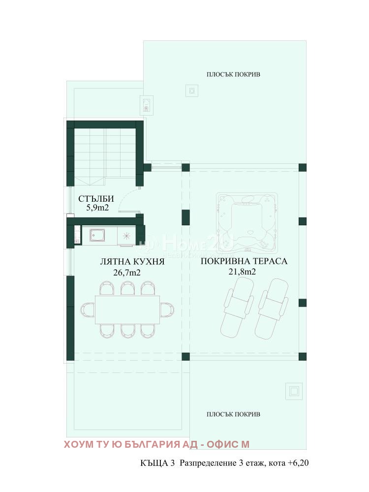 Продава КЪЩА, гр. София, м-т Детски град, снимка 17 - Къщи - 53798841