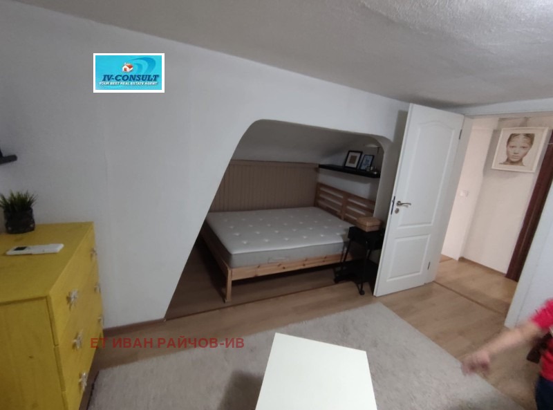 Продава КЪЩА, с. Слатино, област Кюстендил, снимка 9 - Къщи - 55173505