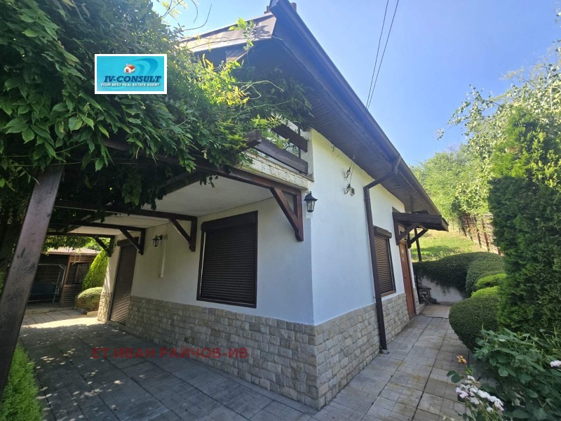 Продава КЪЩА, с. Слатино, област Кюстендил