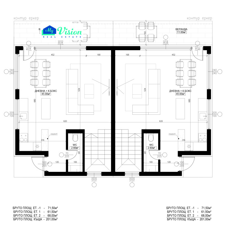 Продава КЪЩА, гр. София, Малинова долина, снимка 3 - Къщи - 55320937