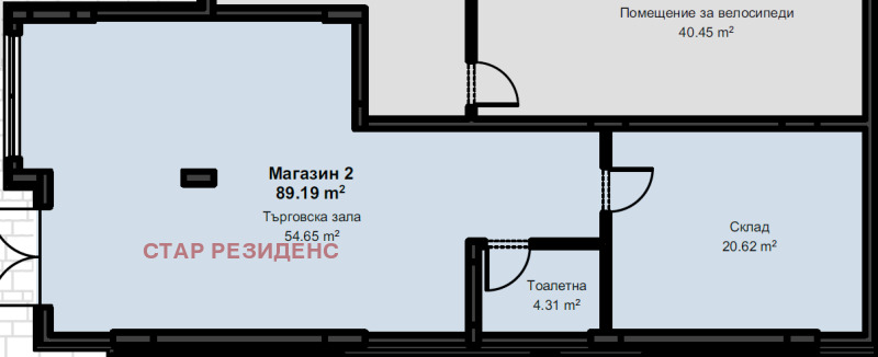 Продава МАГАЗИН, гр. Пловдив, Христо Смирненски, снимка 6 - Магазини - 47678641