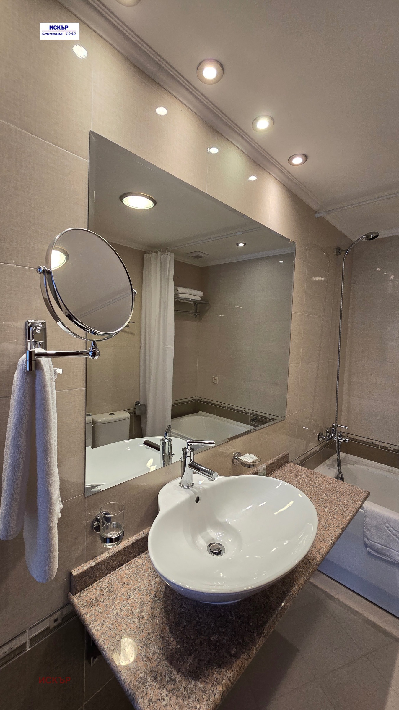 Продава 3-СТАЕН, гр. Банско, област Благоевград, снимка 6 - Апартаменти - 54135286