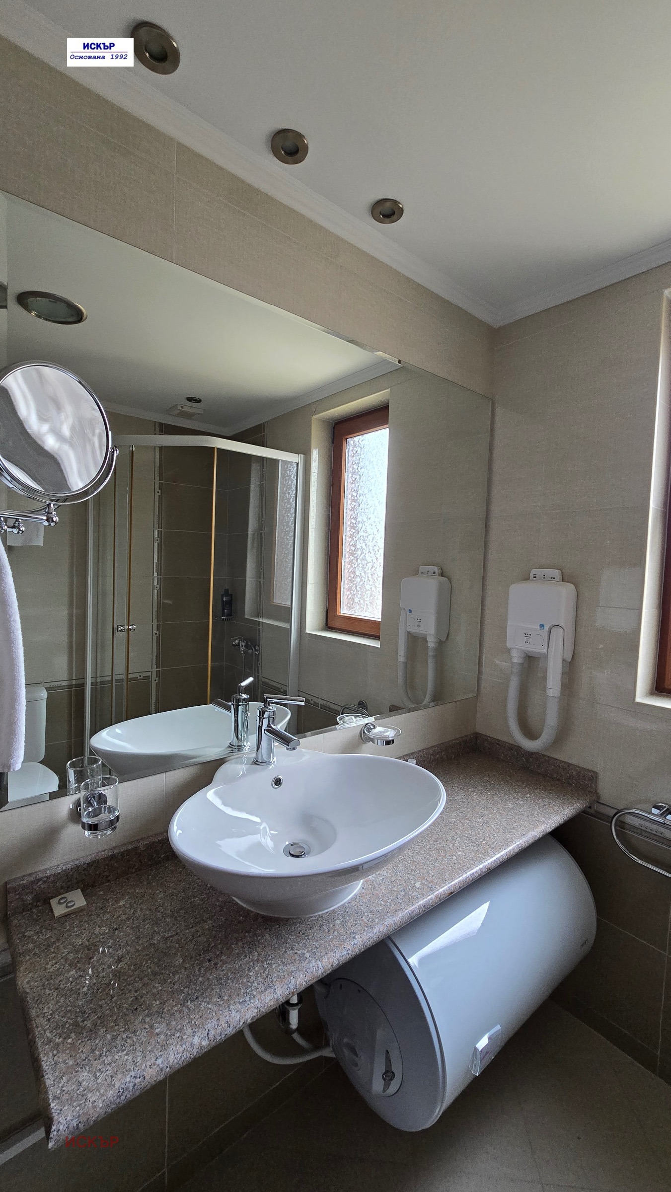 Продава 3-СТАЕН, гр. Банско, област Благоевград, снимка 3 - Апартаменти - 54135286