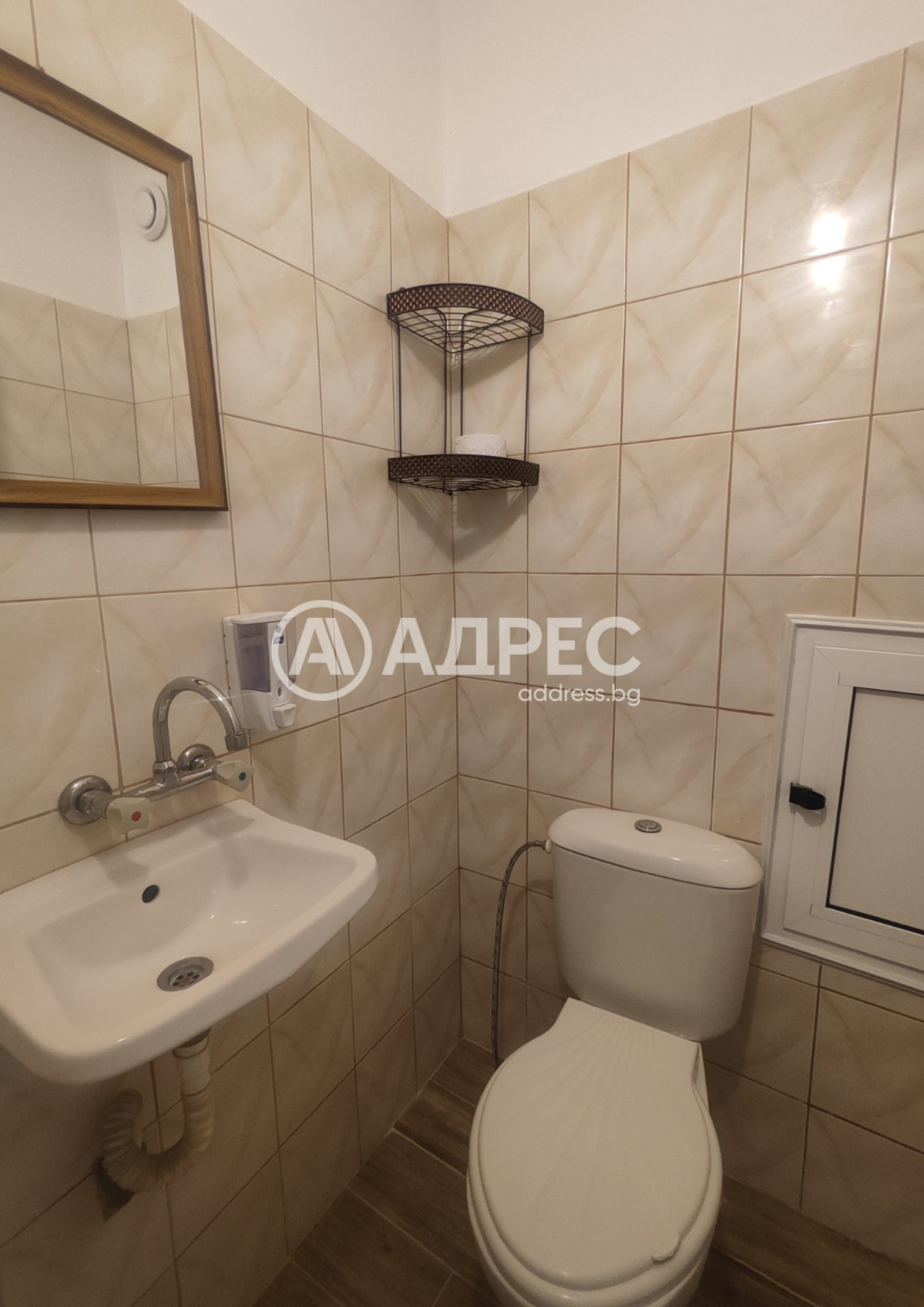 Продава 3-СТАЕН, гр. Сопот, област Пловдив, снимка 8 - Апартаменти - 55559900