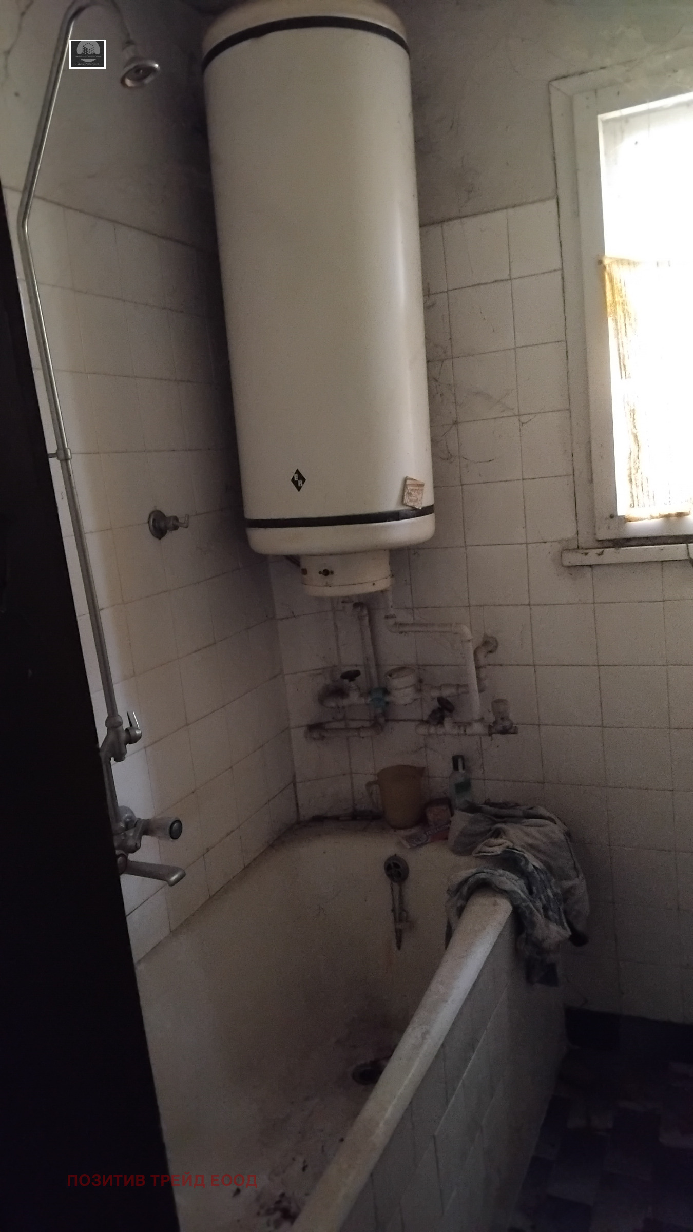Продава 4-СТАЕН, гр. Кюстендил, Колуша, снимка 2 - Апартаменти - 56615695