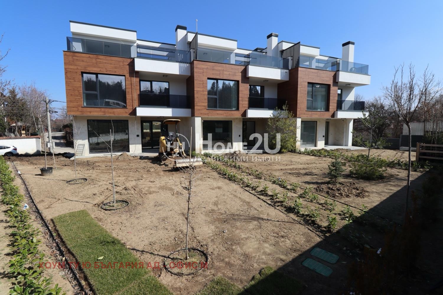 Продава КЪЩА, гр. София, м-т Детски град, снимка 2 - Къщи - 53798841