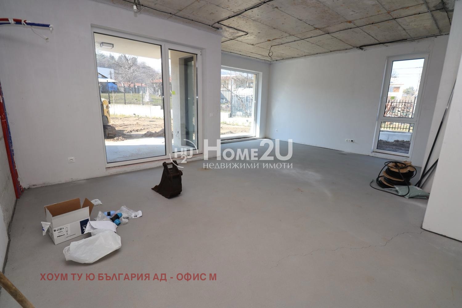 Продава КЪЩА, гр. София, м-т Детски град, снимка 5 - Къщи - 53798841