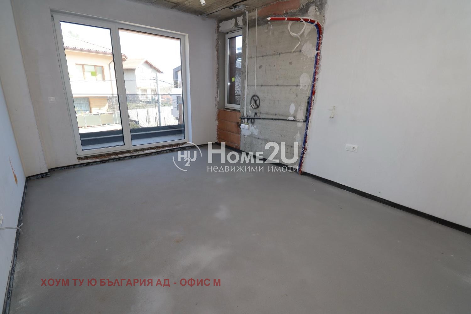 Продава КЪЩА, гр. София, м-т Детски град, снимка 10 - Къщи - 53798841