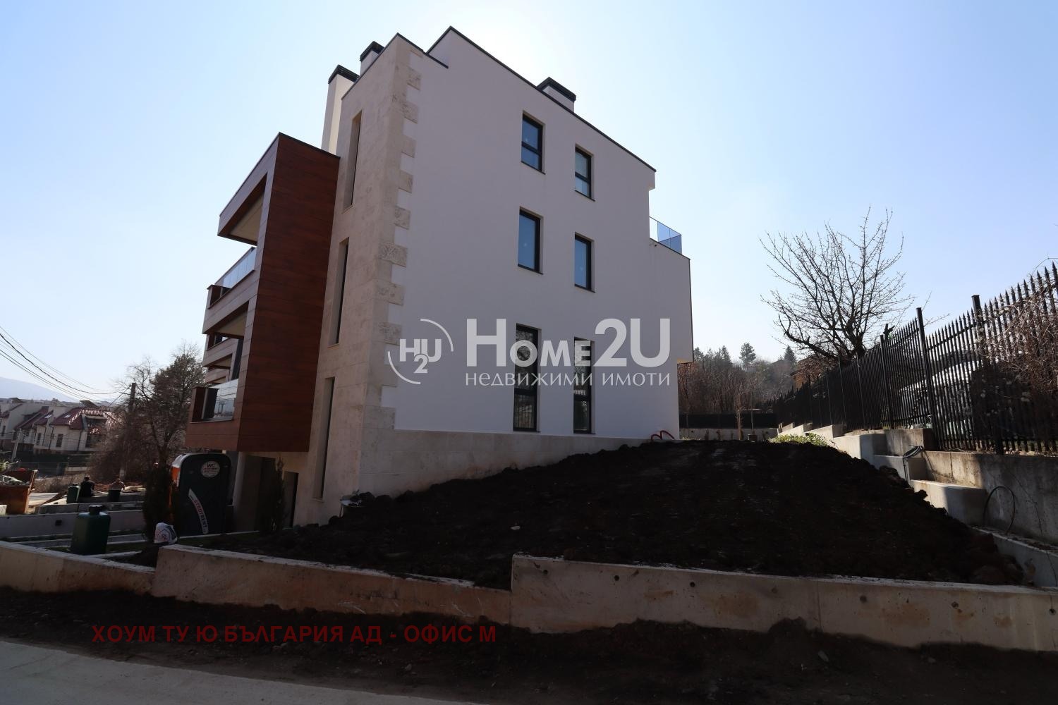 Продава КЪЩА, гр. София, м-т Детски град, снимка 3 - Къщи - 53798841