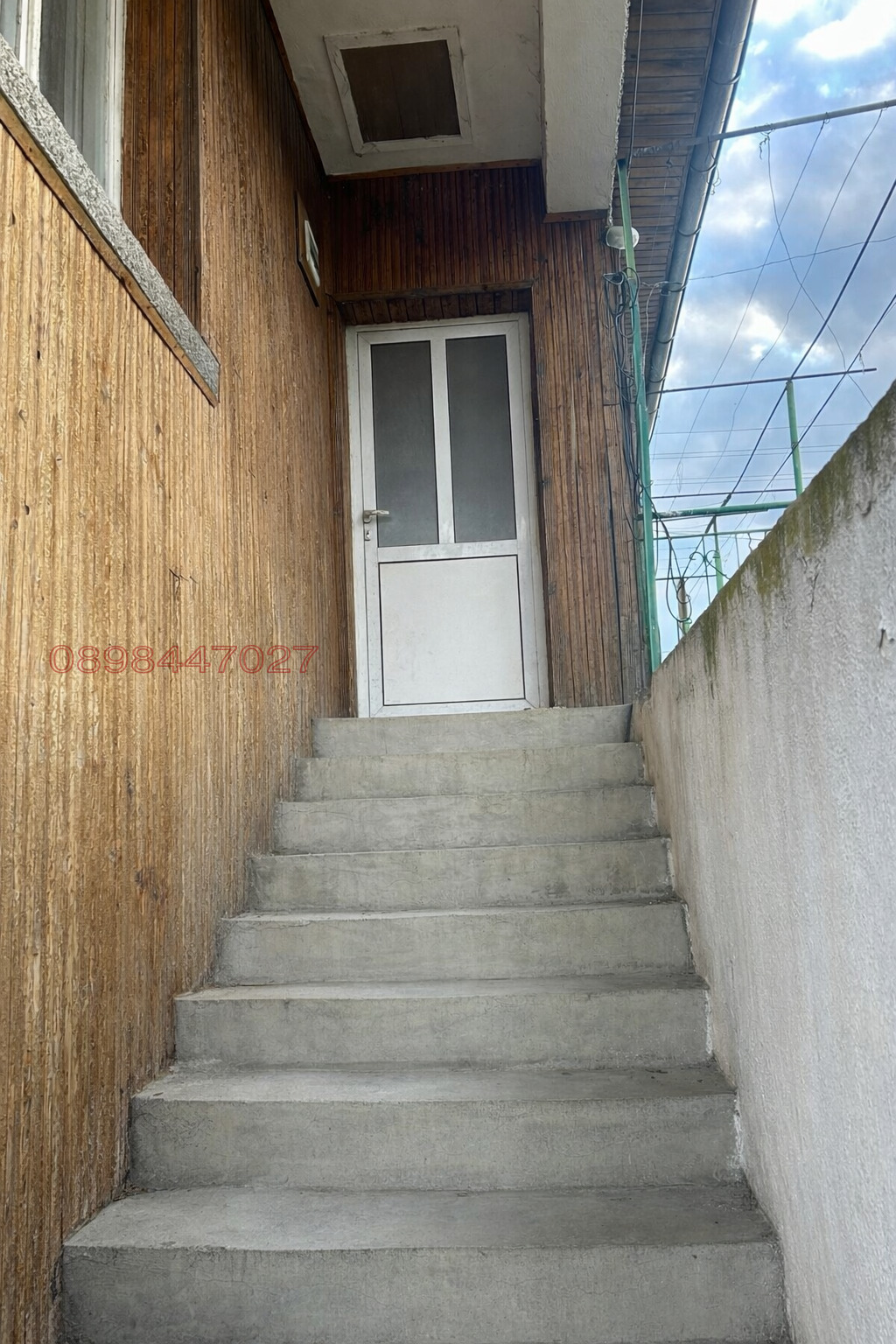 Продава КЪЩА, с. Куртово Конаре, област Пловдив, снимка 3 - Къщи - 53989293