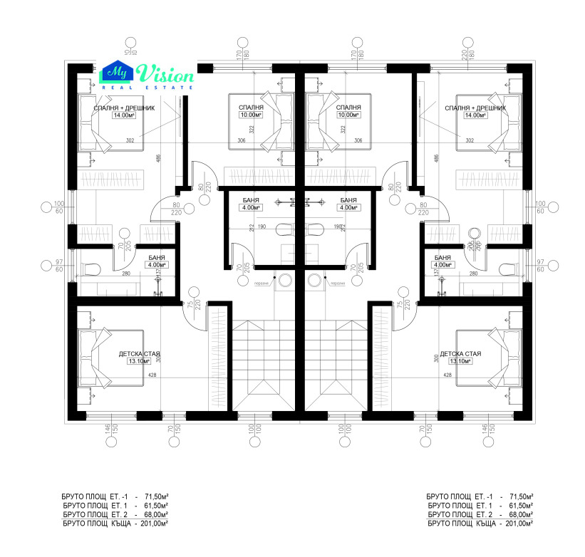 Продава КЪЩА, гр. София, Малинова долина, снимка 4 - Къщи - 55320937
