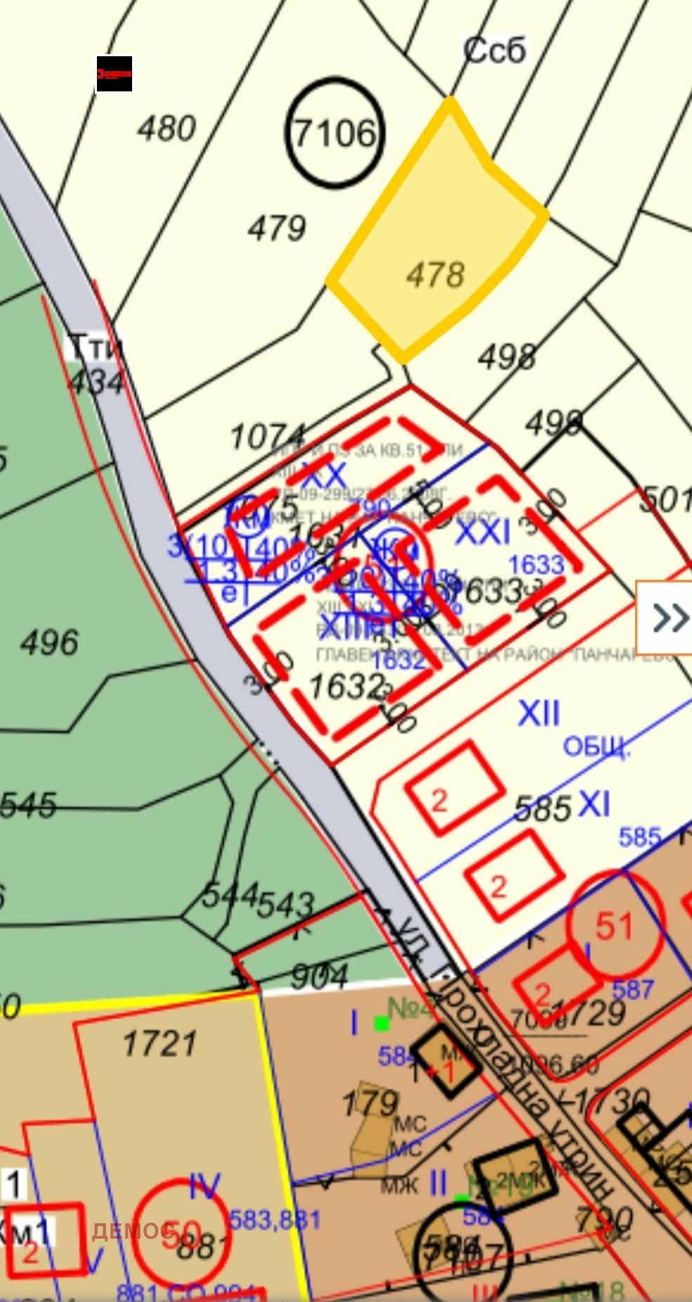 Продава ПАРЦЕЛ, гр. София, с. Железница, снимка 3 - Парцели - 55102268