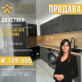 Продава 2-СТАЕН, град Стара Загора, Железник - център • 109000 € / 213185.47 лв. • 51933161 1