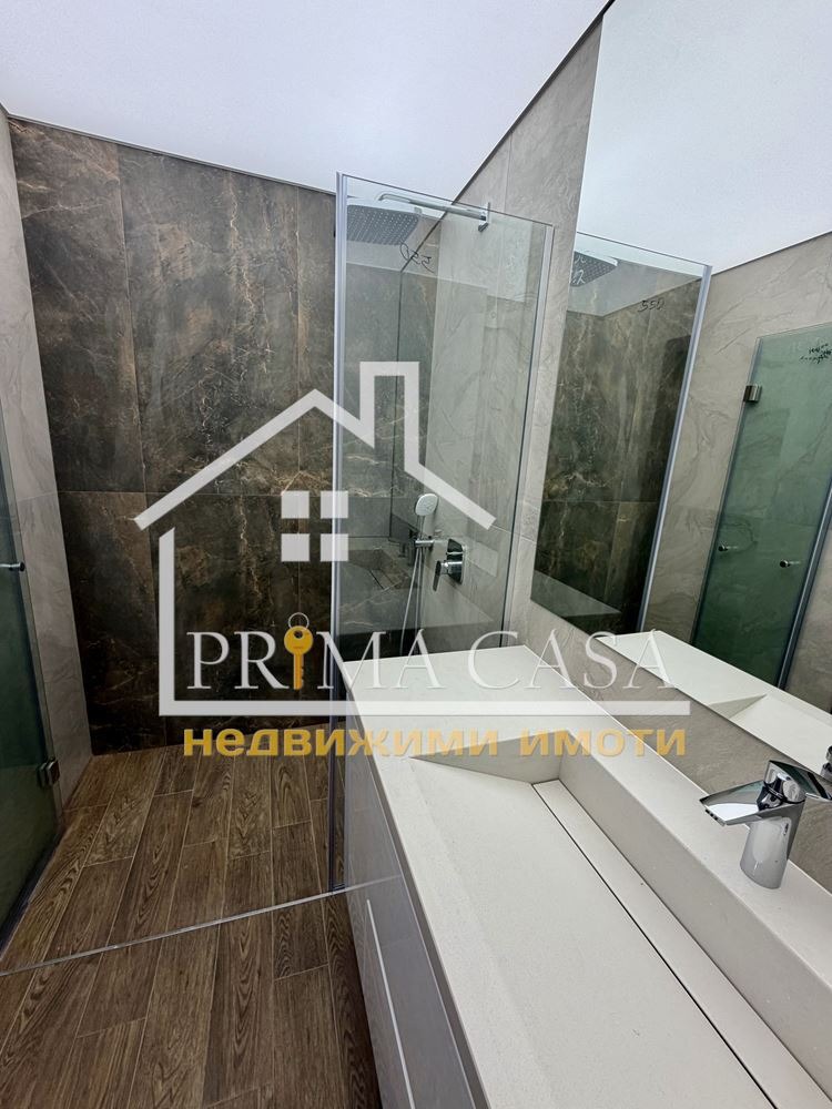 ������� 2-����� | Imot.bg � ����������� 12