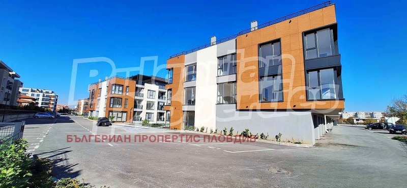 Продава 3-СТАЕН в град Пловдив, Остромила - 106 кв.м / 177 000 € » 346 181.91 лв., БЪЛГЕРИАН ПРОПЕРТИС ПЛОВДИВ
