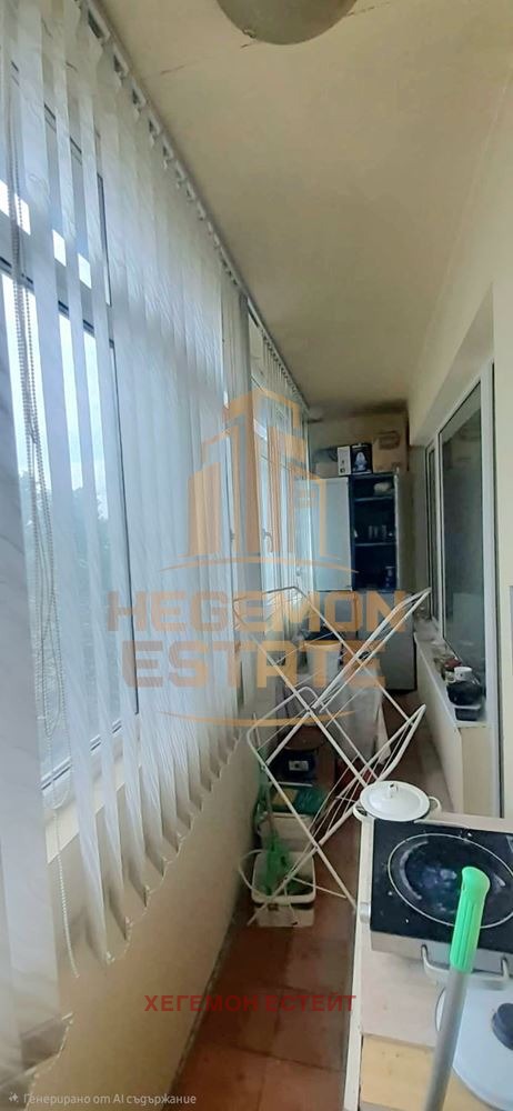 ������� 3-����� | Imot.bg � ����������� 4
