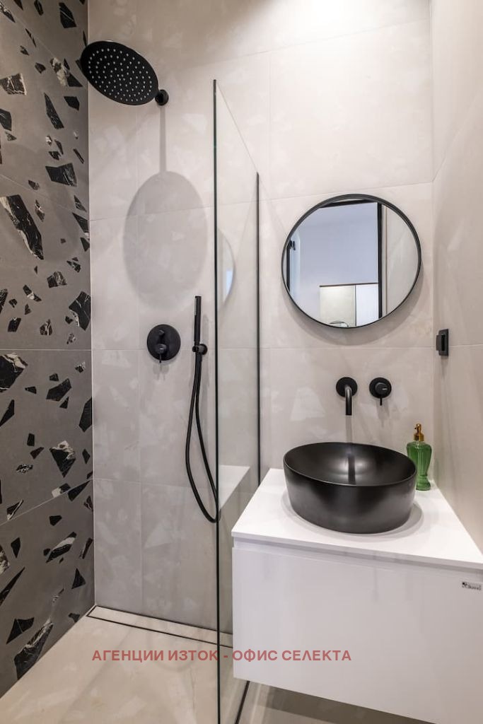 ������� ���������� | Imot.bg � ����������� 7