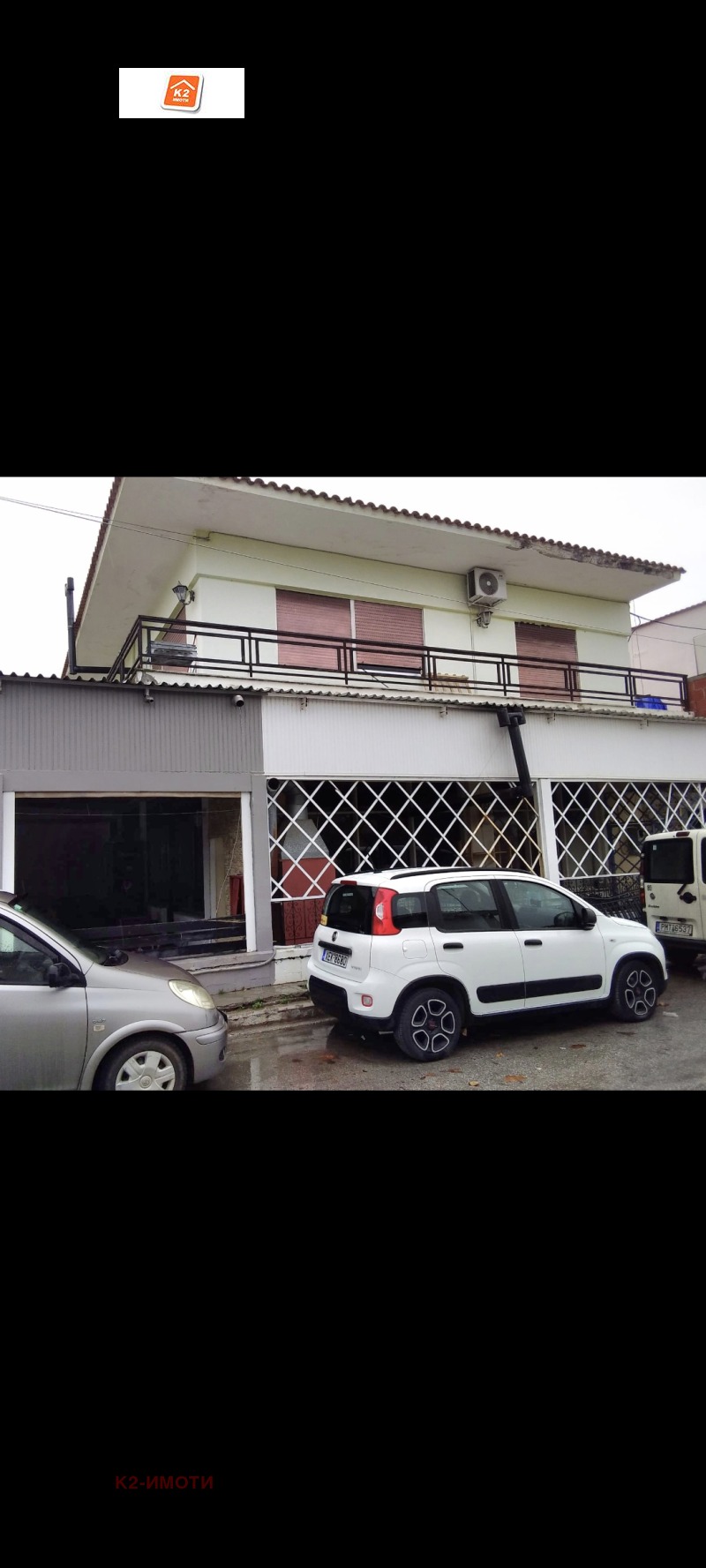 Продава ЗАВЕДЕНИЕ в Гърция, Тасос - 240 кв.м / 1 090 000 € » 2 131 854.70 лв., К2-ИМОТИ