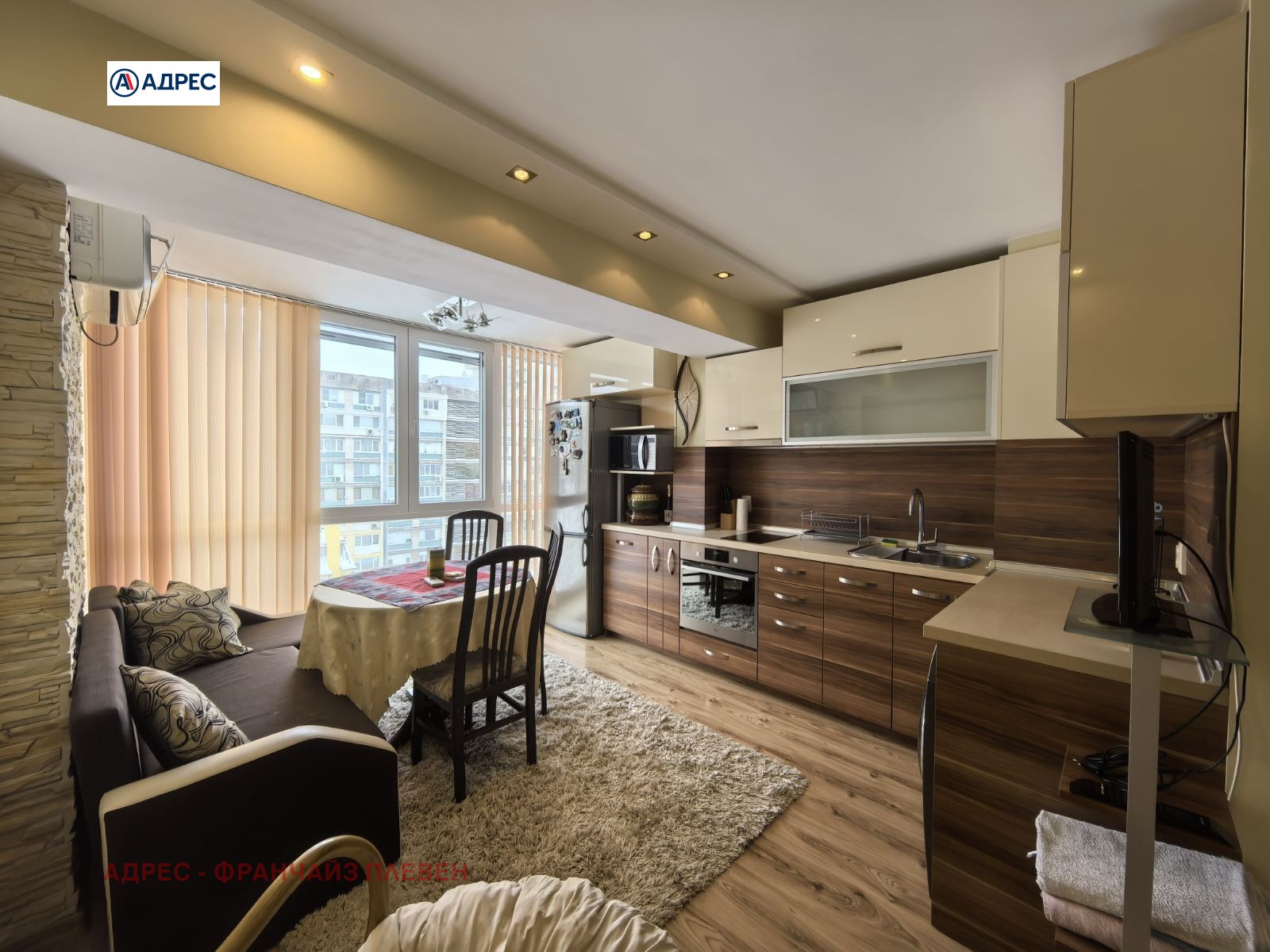 ������� 1-����� | Imot.bg � ����������� 1