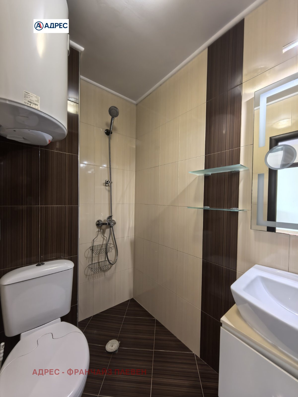 ������� 1-����� | Imot.bg � ����������� 6