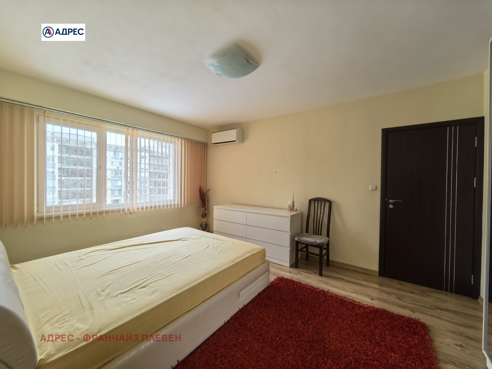 ������� 1-����� | Imot.bg � ����������� 5