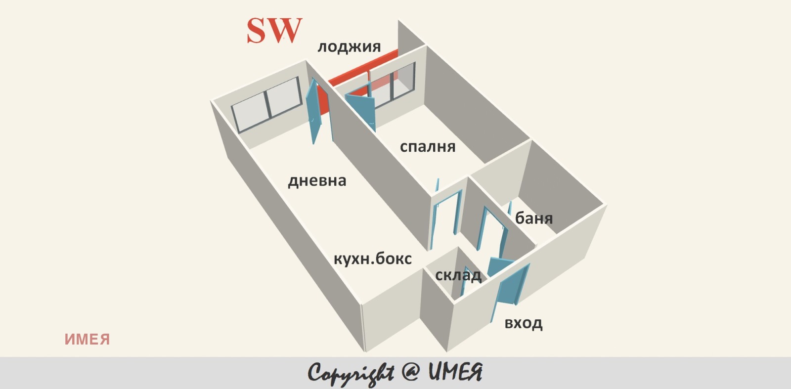 ������� 2-����� | Imot.bg � ����������� 10