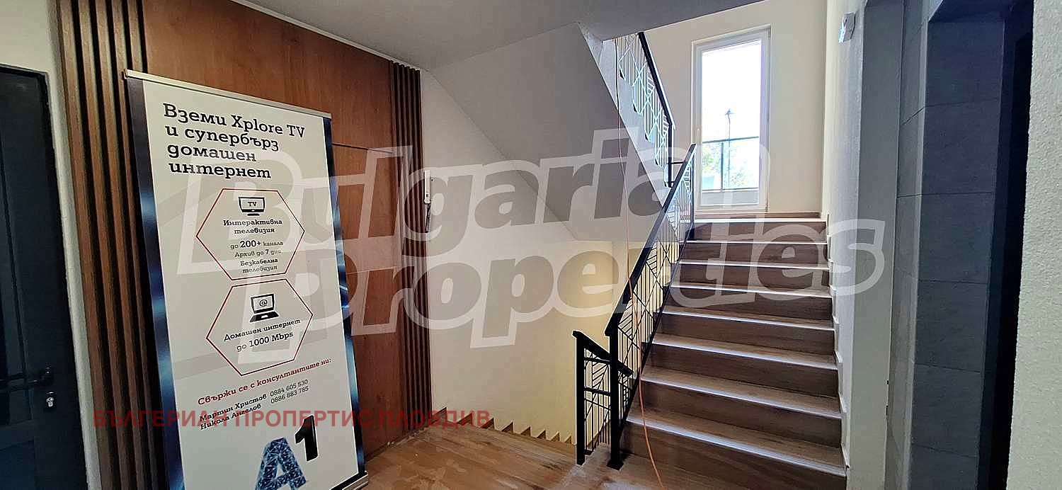 ������� 3-����� | Imot.bg � ����������� 7