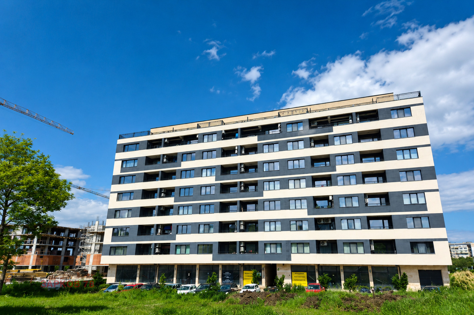 ������� 2-����� | Imot.bg � ����������� 7