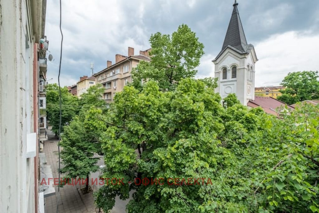 ������� ���������� | Imot.bg � ����������� 16