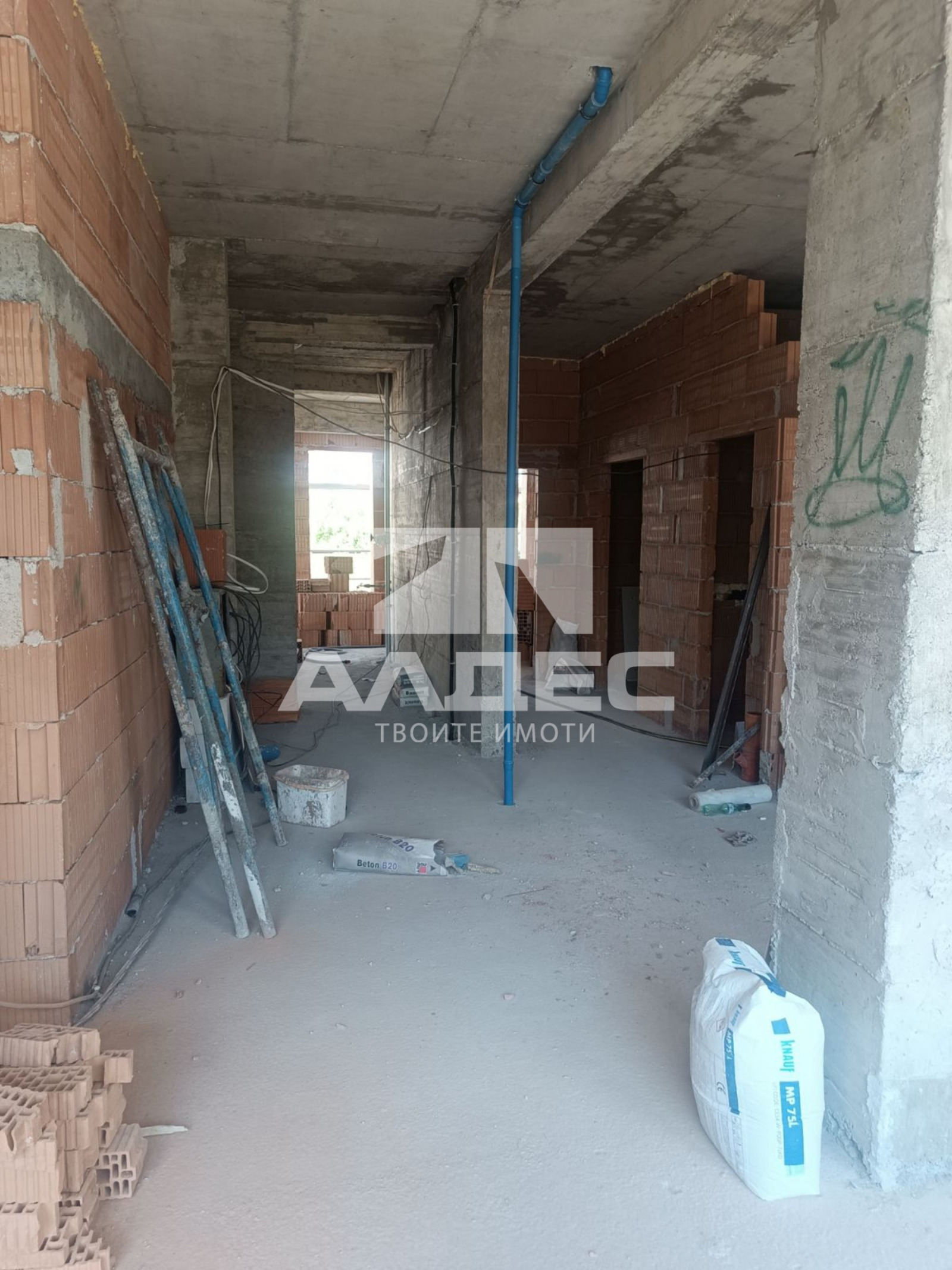 ������� ���� | Imot.bg � ����������� 2