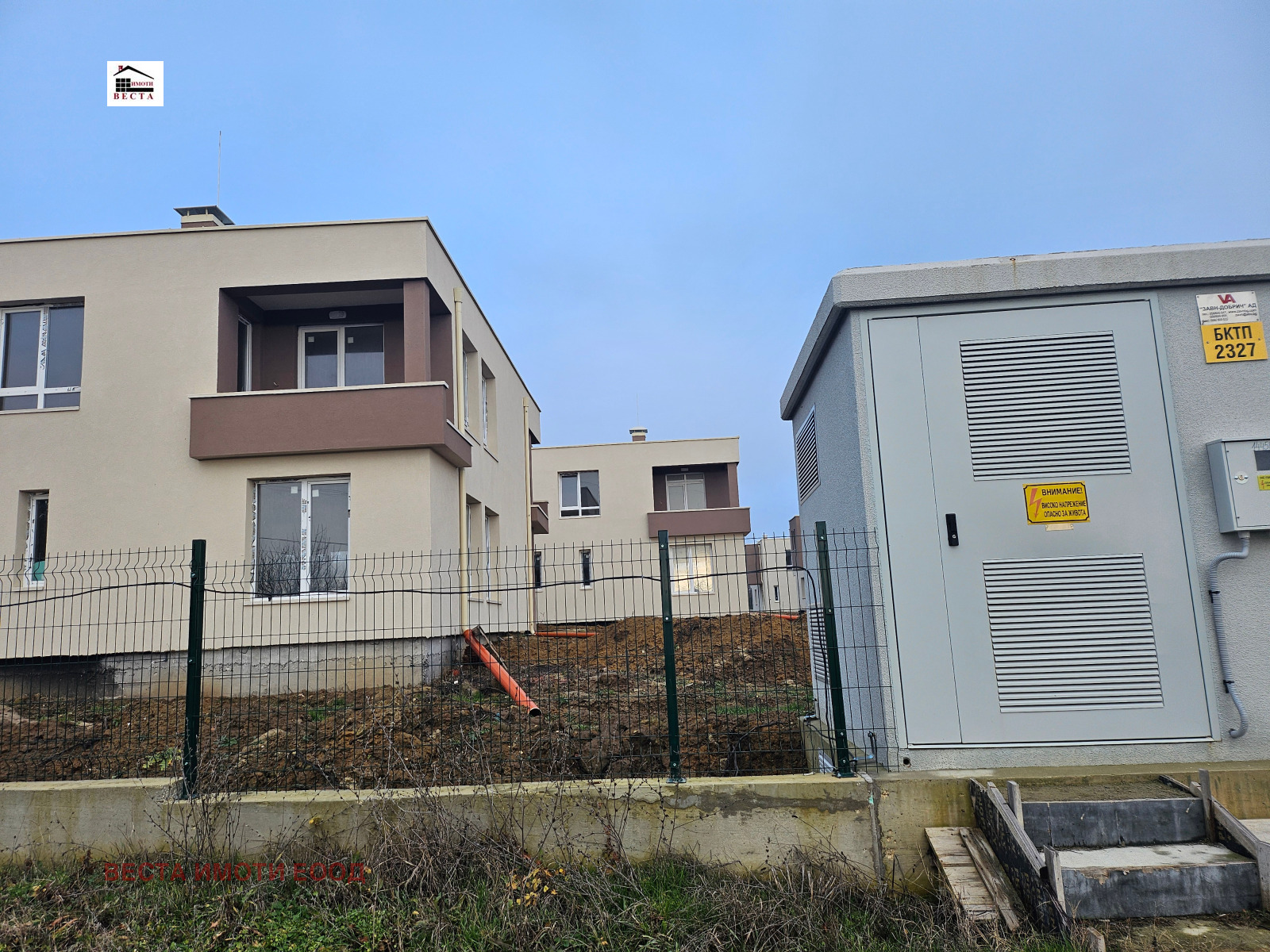 ������� ���� | Imot.bg � ����������� 2