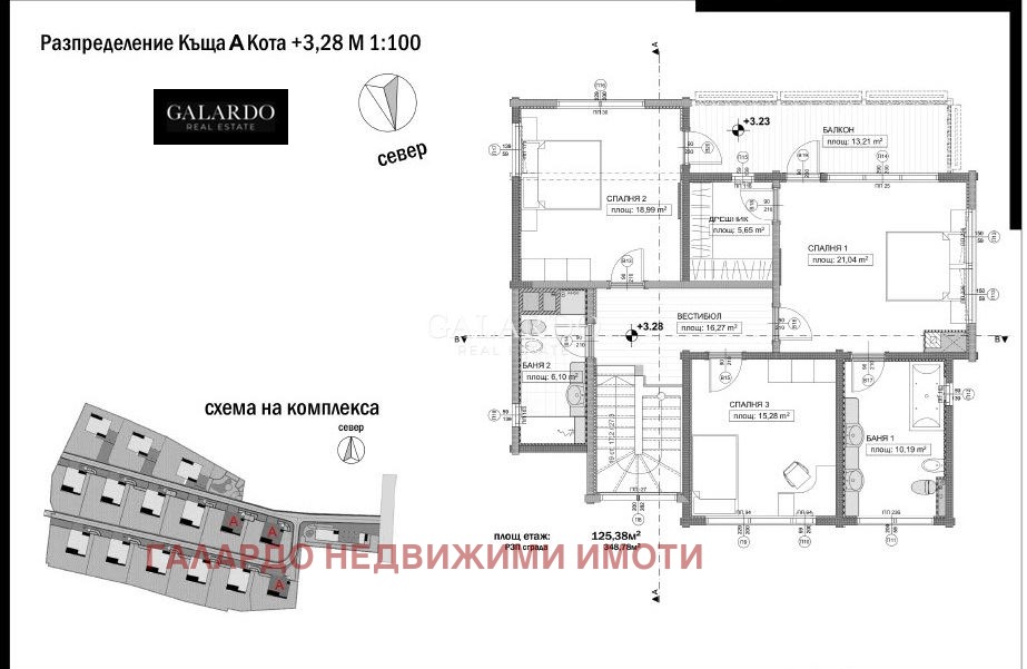 ������� ���� | Imot.bg � ����������� 10