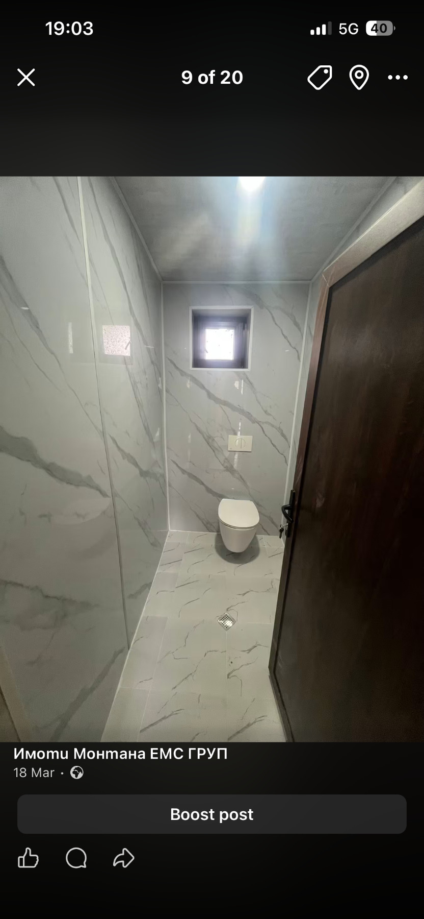 ������� ���� | Imot.bg � ����������� 9