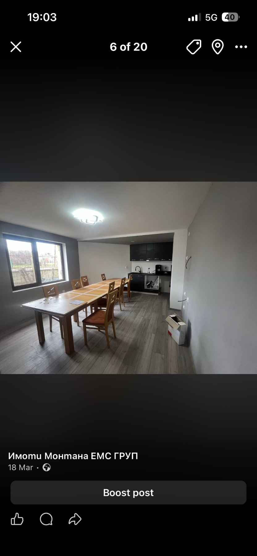 ������� ���� | Imot.bg � ����������� 10
