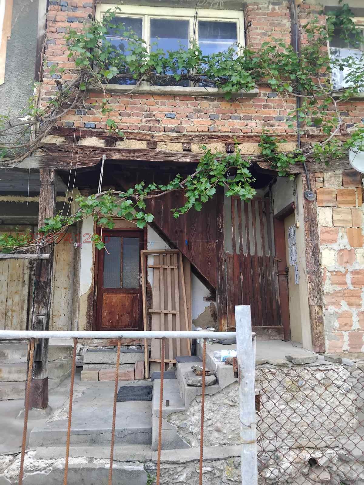 ������� ���� | Imot.bg � ����������� 1