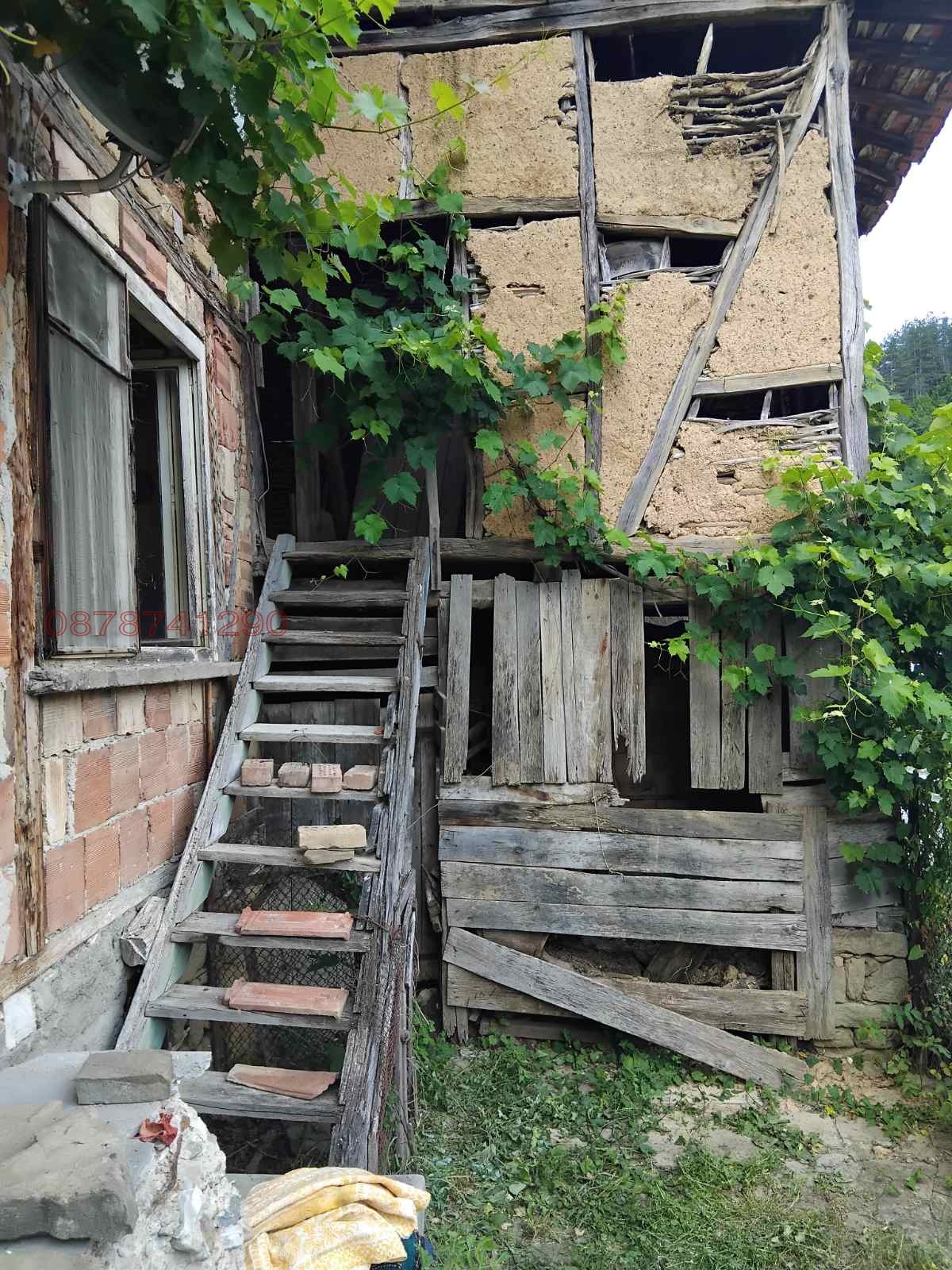 ������� ���� | Imot.bg � ����������� 5