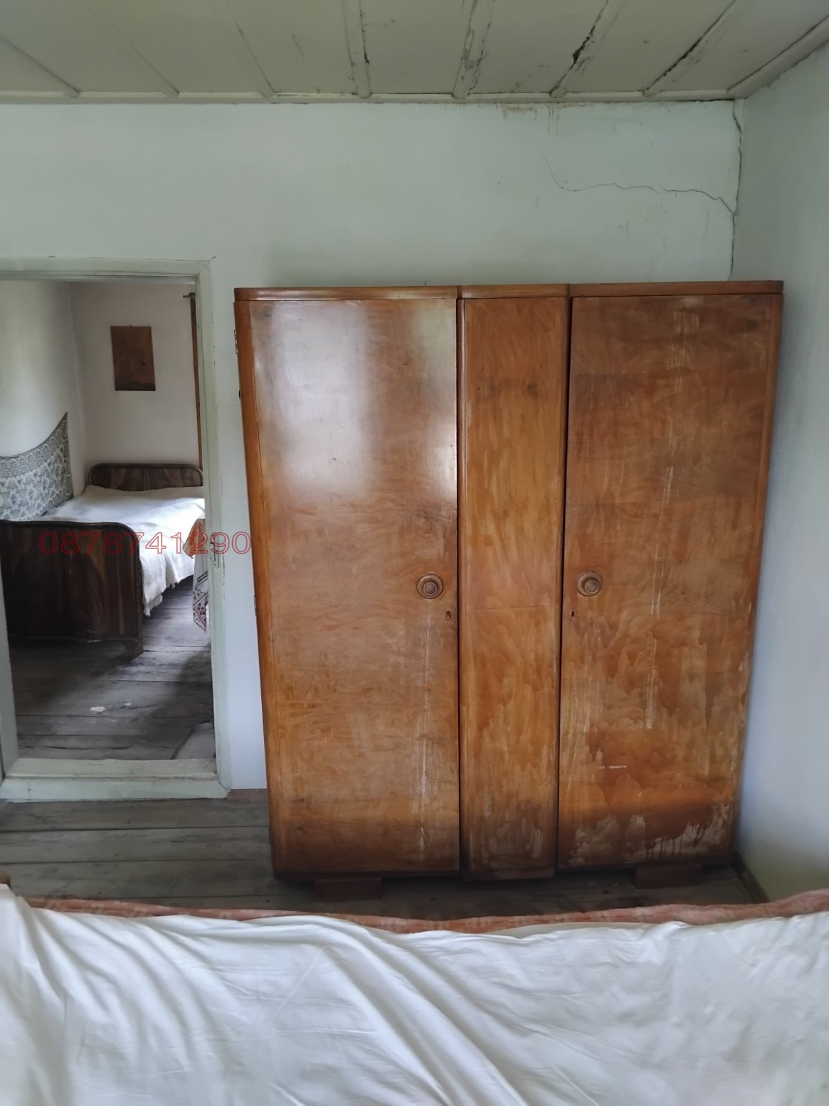 ������� ���� | Imot.bg � ����������� 14