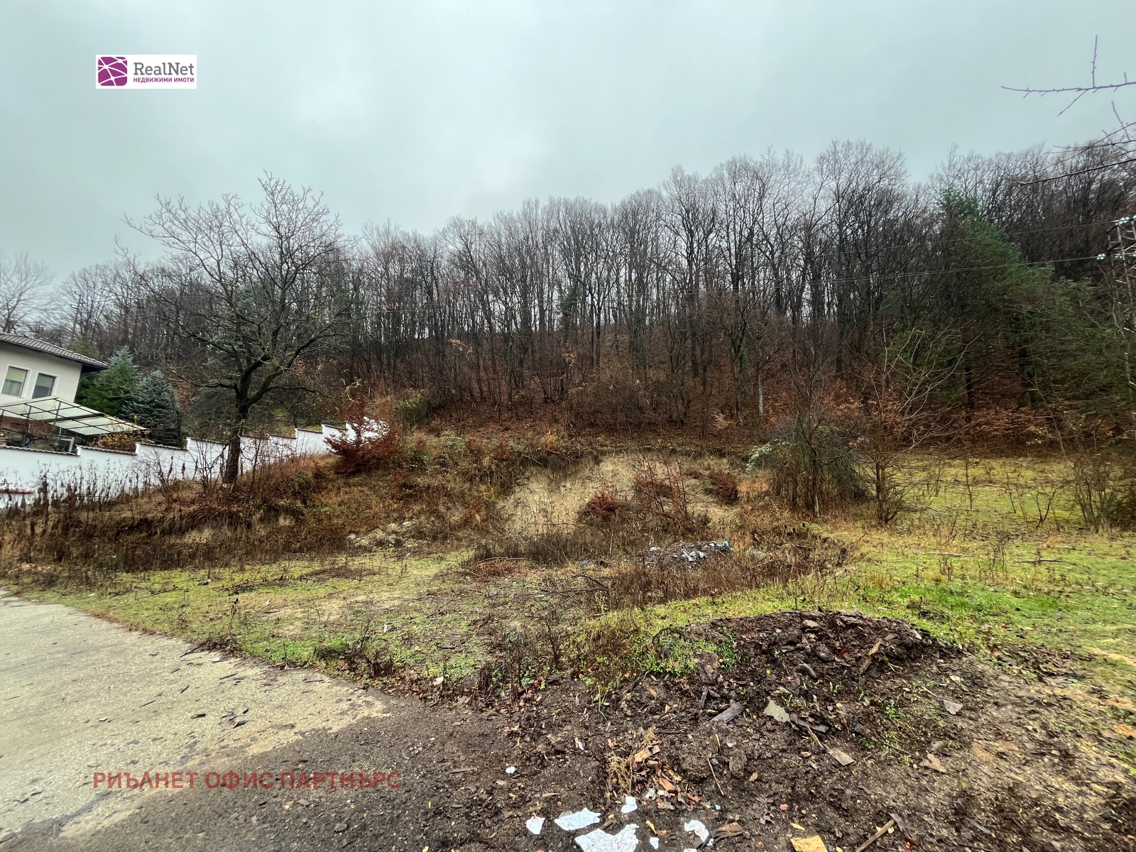 ������� ������ | Imot.bg � ����������� 2