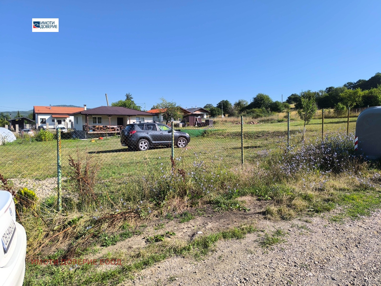 ������� ������ | Imot.bg � ����������� 6