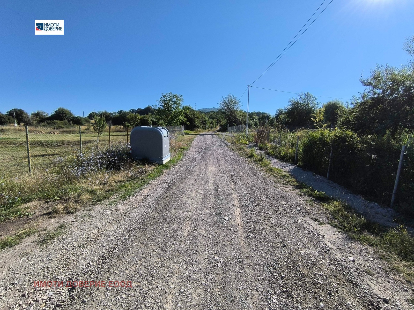 ������� ������ | Imot.bg � ����������� 10