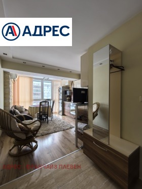 ������� 1-����� | Imot.bg � ����� ������ 3