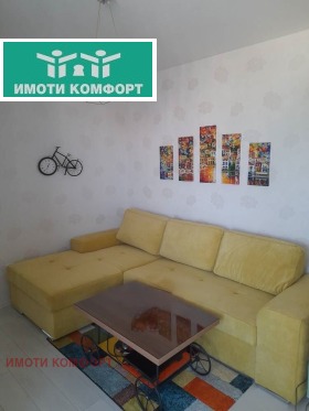  2- | Imot.bg    2