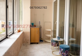 ������� 2-����� | Imot.bg � ����� ������ 15