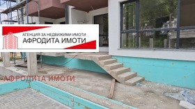 ������� 2-����� | Imot.bg � ����� ������ 5